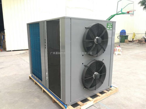 海產品 海參流水線烘干機 流水線烘干,紫菜海帶烘干機,環保設備 谷瀑環保