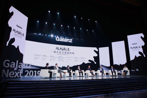 從產(chǎn)品制造到科技制造 格蘭仕如何以創(chuàng)新網(wǎng)絡(luò)文化提升中國品牌科技含量